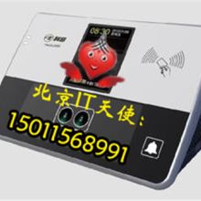武漢市九州立德科技有限責(zé)任公司 專注于電腦軟硬件開(kāi)發(fā)與銷售的技術(shù)創(chuàng)新企業(yè)