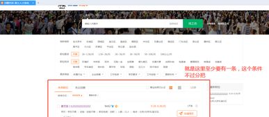 怎么修復網(wǎng)站漏洞 騎士cms的漏洞修復方案