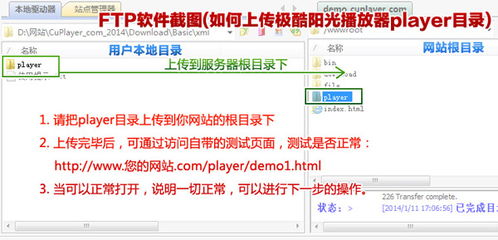 phpcms html5播放器,phpcms 基于酷播v4.0免費(fèi)播放器的應(yīng)用,極酷陽光播放器官方網(wǎng)站,rtmp網(wǎng)頁流媒體播放器...