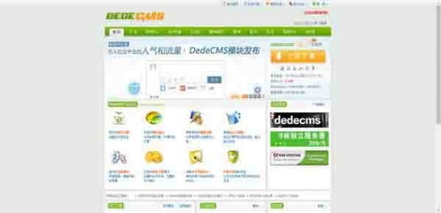 網(wǎng)站建設(shè)常用的cms建站系統(tǒng)推薦